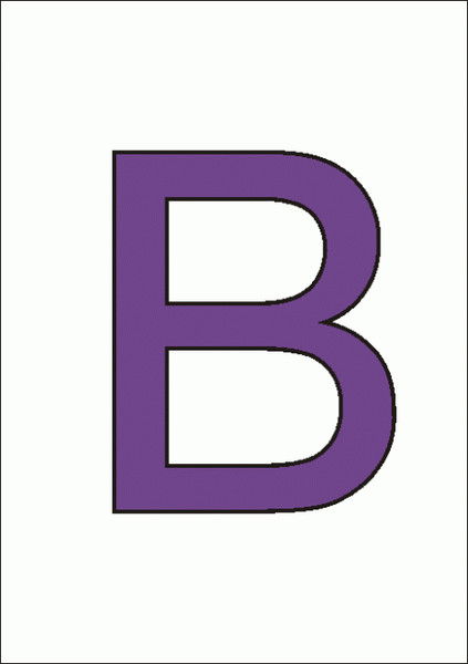 Вадим Зеваков