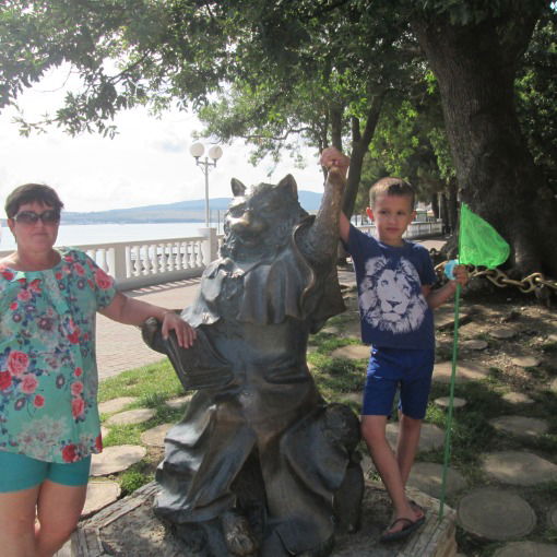 Наталья Склярова