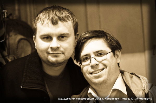 Даниил Новосёлов