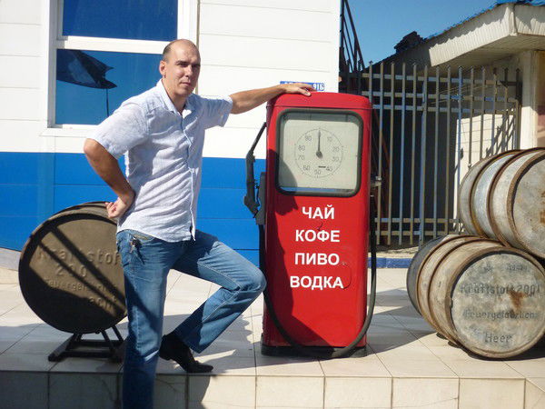 Павел Сергиенко