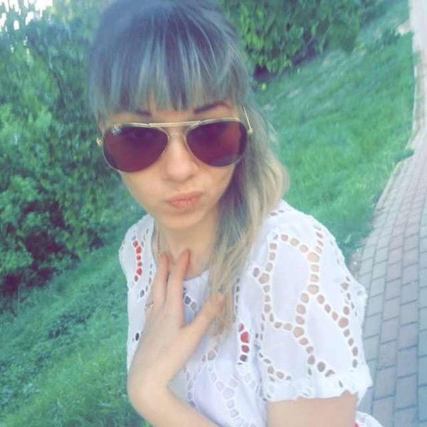 Алекандра Буравлева