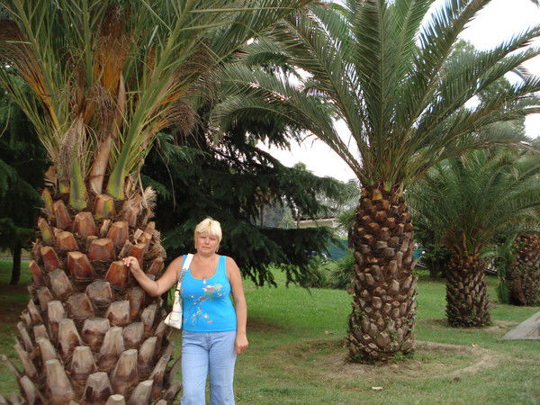 Марина Гладыч