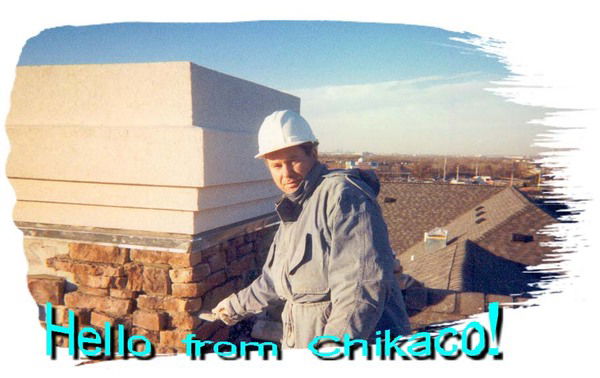 Юрий Медведев