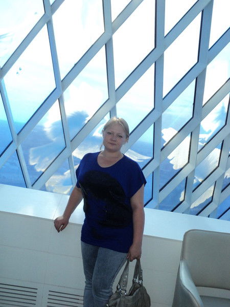 Зарина Абдрахманова