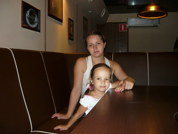 Елена Ролик (Еремина)