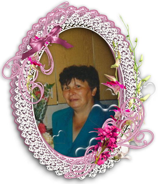 Люба Свинолобова