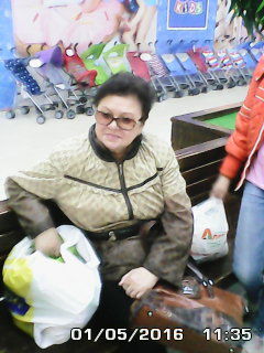 Наталья Климова