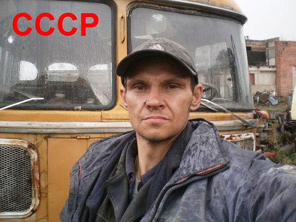 Евгений Левкович