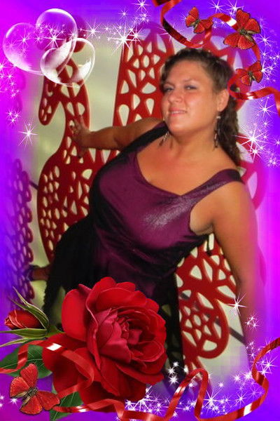 Галина Иванова