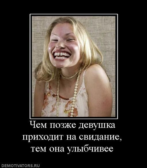 Надежда Колинчева