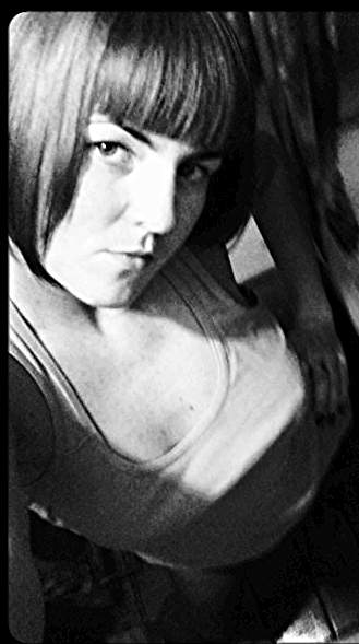 Екатерина Дегтярёва