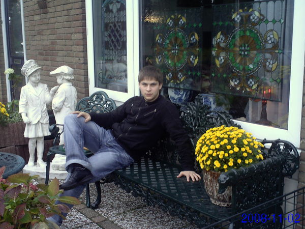 Саша Каскевич