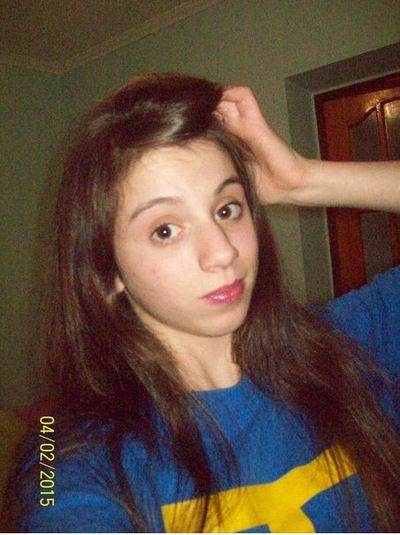 Хатидже Чалбаш