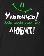 Владимир Михеев