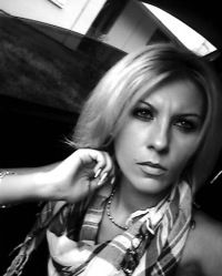 Юлия Стацюк