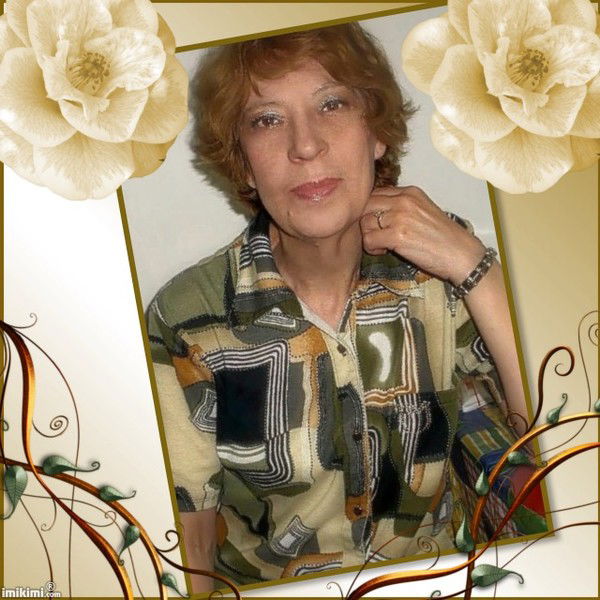 Людмила Стефанова