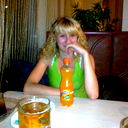 Улькина Дарья