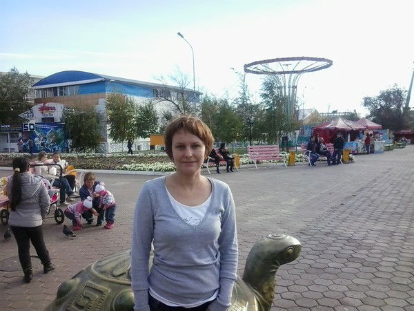 Светлана Яремчук