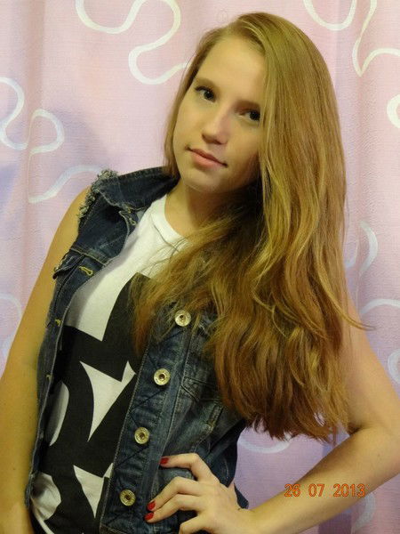 Юлия Кильнесова