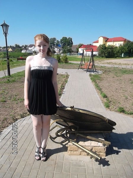 Света Хохолко