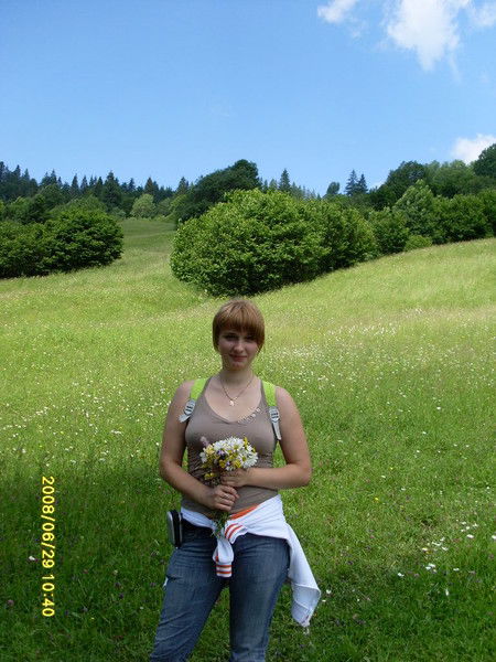 Зоряна Радченко