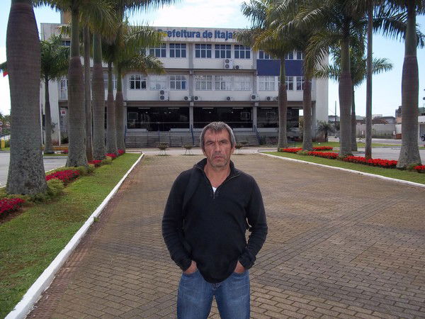 Олег Романко