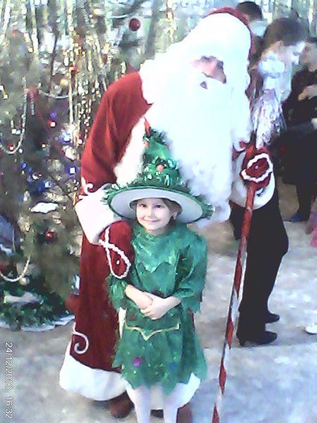 Светлана Мартышова