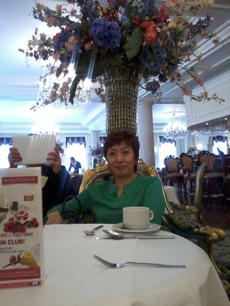 Baktigul Alimbekovna