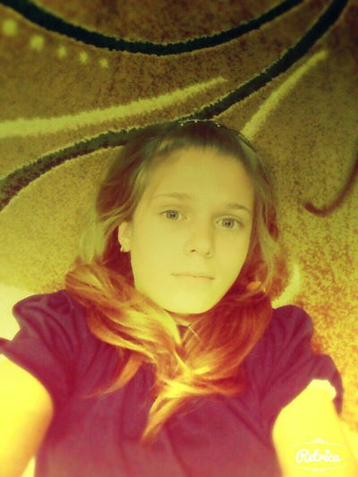 Вікторія Волошин