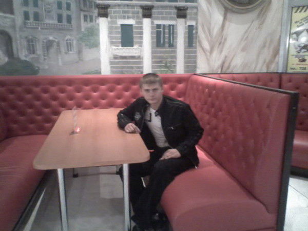 Александр Колесников