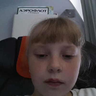 Настя Зиканова