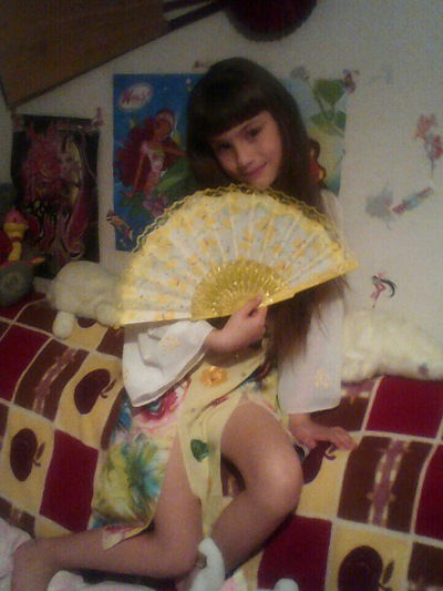 Анастасия Радченко