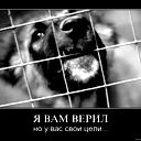 Дмитрий Силкин