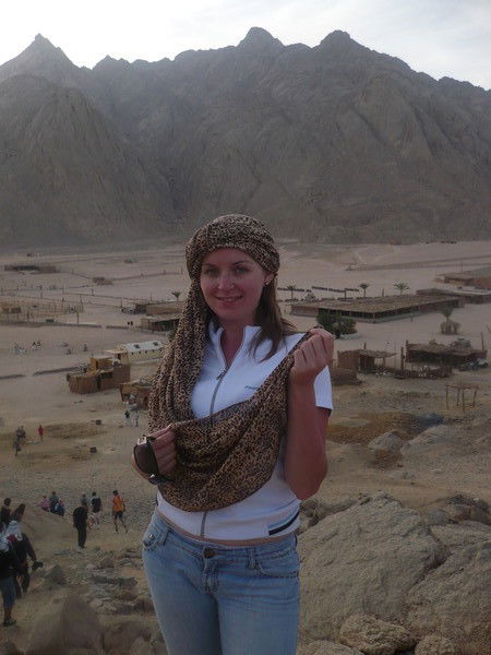 Ева Морозова