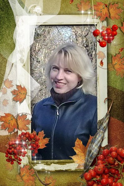 Наталья Урлапова