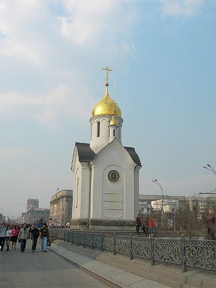 Катерина Александрова