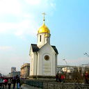 Катерина Александрова