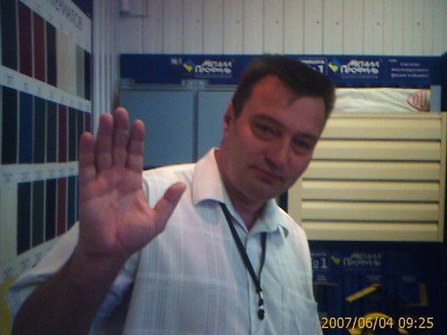 Олег Рубцов