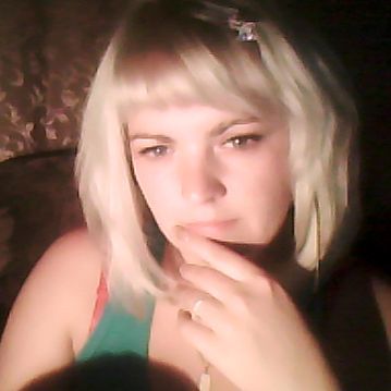 Ольга Абросимова