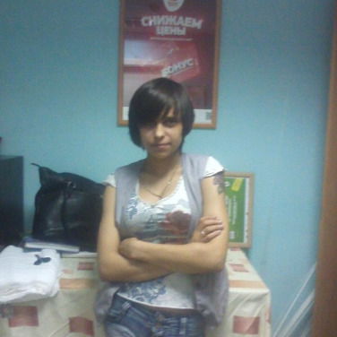 Софья Киселева