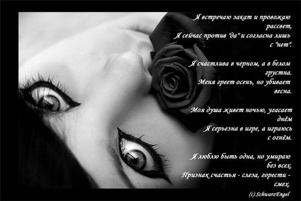 __Галина__)) ***