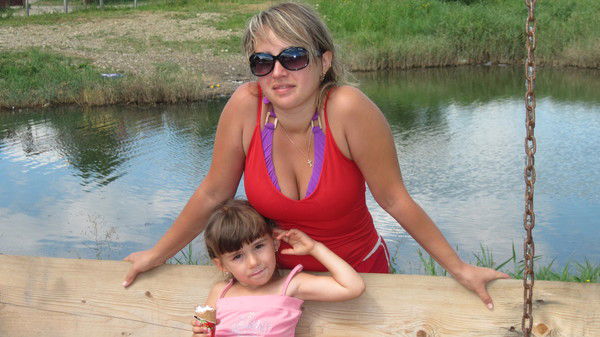 Аленка Костя