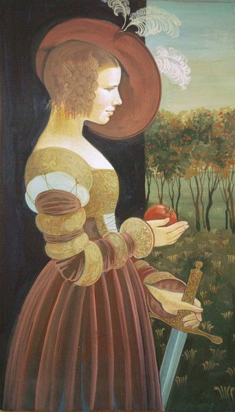 Татьяна Павлова