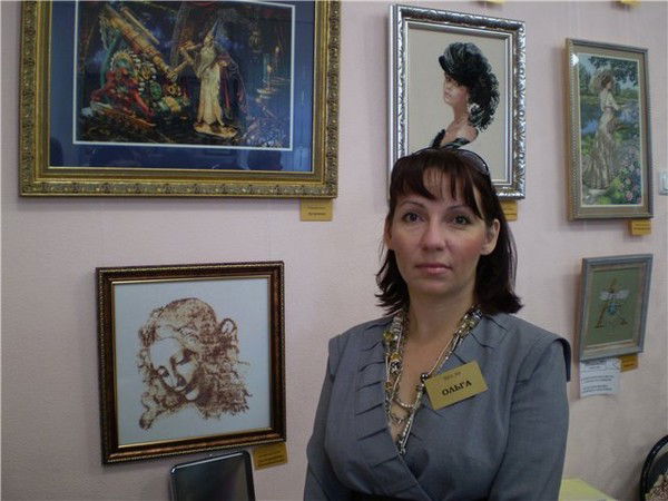 Полищук Ольга