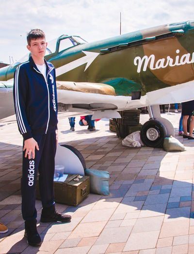 Облик Морали