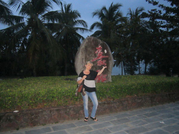 Алена Бадритдинова