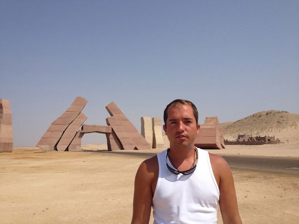 Алексей Удовиченко