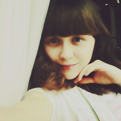 Арина Горькая