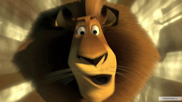 Слава Беженару