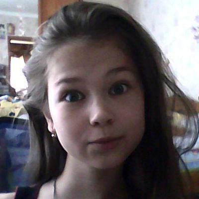 Серафима Демина